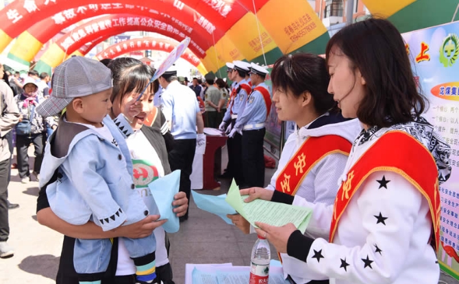 AG�ֻ��������(����)��ҳ���