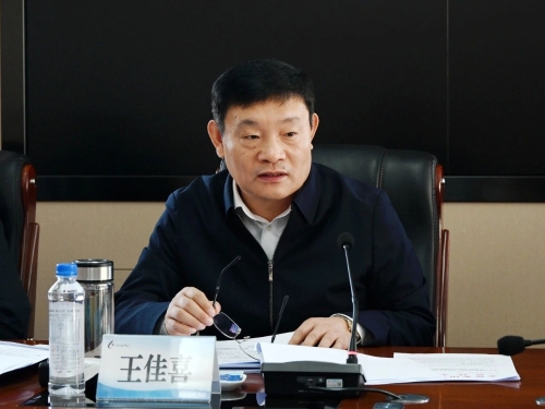 ΢��ͼƬ_20231021194550