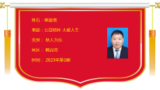 AG�ֻ��������(����)��ҳ���