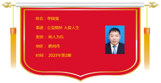 ΢��ͼƬ_20231022212300