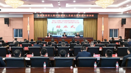 ΢��ͼƬ_20231022213115