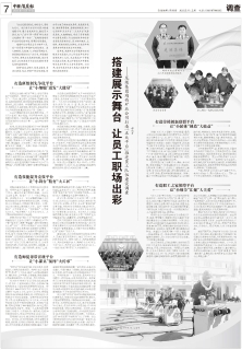 ΢��ͼƬ_20231023194912