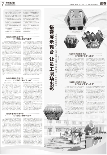 ΢��ͼƬ_20231023194912