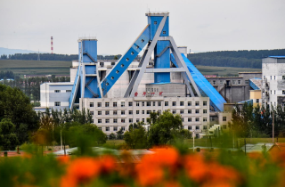 ΢��ͼƬ_20231024194259