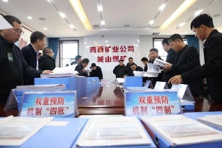 ΢��ͼƬ_20231024194643