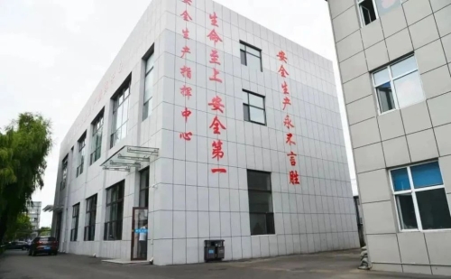 ΢��ͼƬ_20231025215738