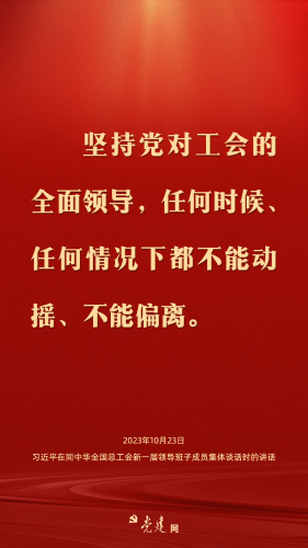 ΢��ͼƬ_20231026192052