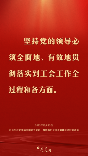 ΢��ͼƬ_20231026192058