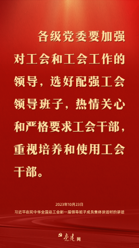 ΢��ͼƬ_20231026192111