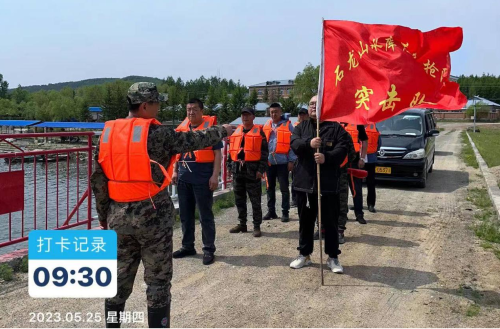 ΢��ͼƬ_20231028192823