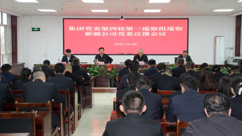 ΢��ͼƬ_20231028202946