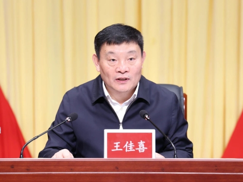 ΢��ͼƬ_20231030080002