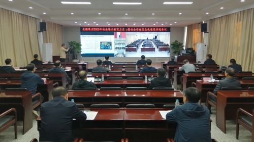 ΢��ͼƬ_20231030080030