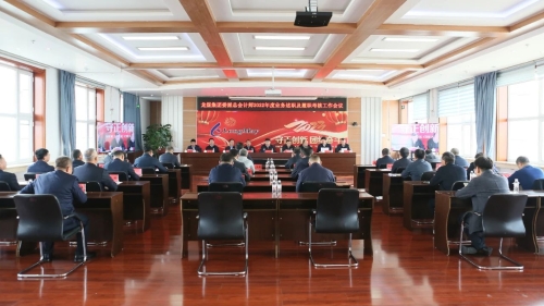 ΢��ͼƬ_20231031223907