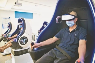 ΢��ͼƬ_20231101204248