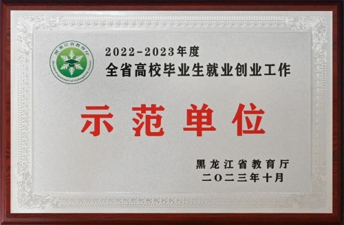 ΢��ͼƬ_20231101204912