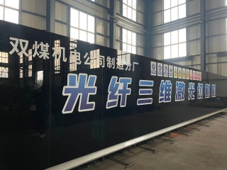 ΢��ͼƬ_20231102220917