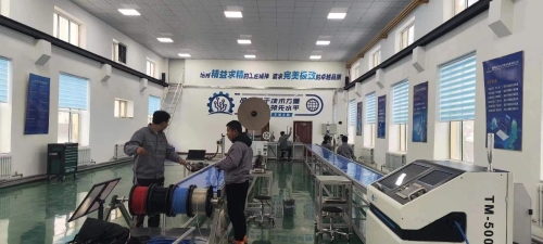 ΢��ͼƬ_20231104172021