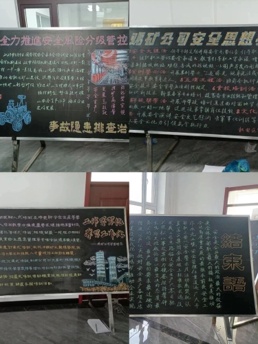 ΢��ͼƬ_20231104222802