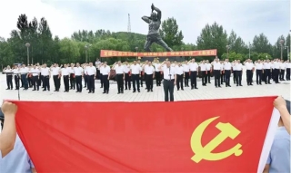 ΢��ͼƬ_20231104225844