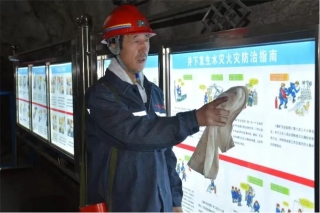 ΢��ͼƬ_20231104225847