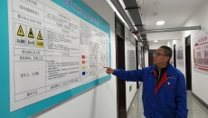 AG�ֻ��������(����)��ҳ���