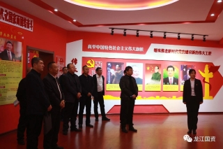 ΢��ͼƬ_20231106201450