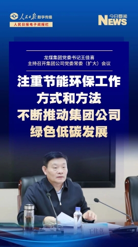 ΢��ͼƬ_20231107131329