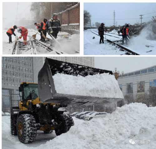 ΢��ͼƬ_20231110111230