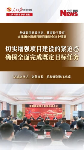 ΢��ͼƬ_20231110112356