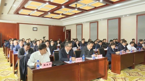 ΢��ͼƬ_20231113103507