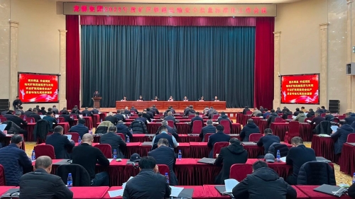 ΢��ͼƬ_20231113104025