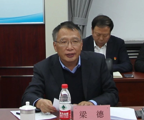 ΢��ͼƬ_20231113110628