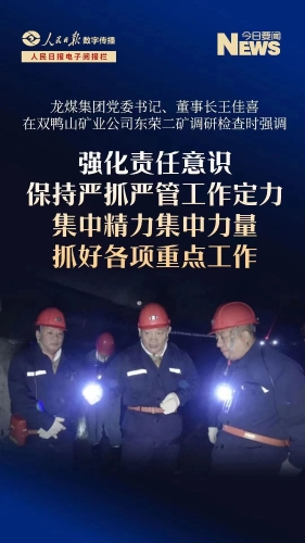 ΢��ͼƬ_20231113212731