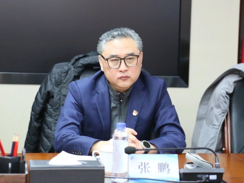 ΢��ͼƬ_20231115105851