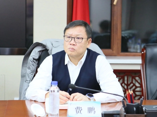 ΢��ͼƬ_20231115105852