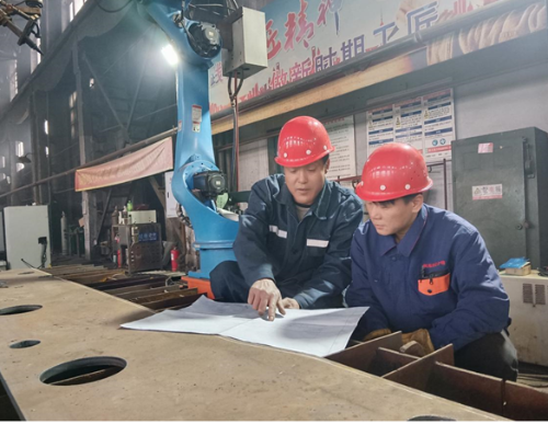 ΢��ͼƬ_20231115210200