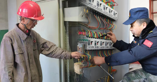 ΢��ͼƬ_20231115210203