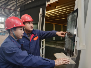 ΢��ͼƬ_20231115210205