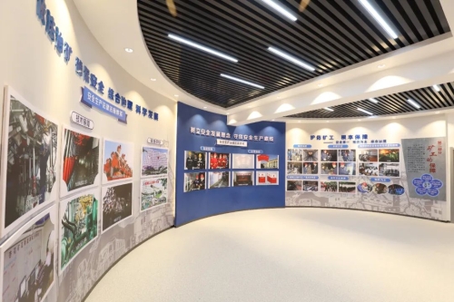 ΢��ͼƬ_20231117110145