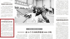 AG�ֻ��������(����)��ҳ���