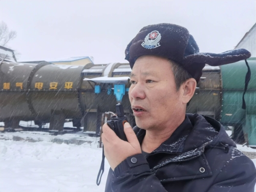 ΢��ͼƬ_20231121220648