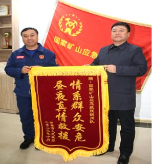 ΢��ͼƬ_20231122223144