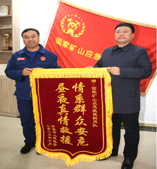 ΢��ͼƬ_20231122223144