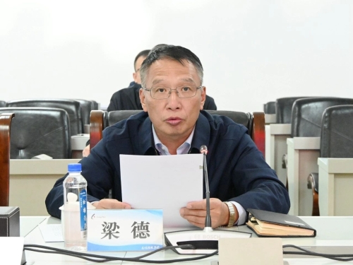 ΢��ͼƬ_20231124111724