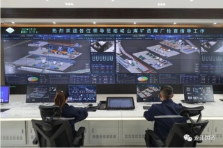 ΢��ͼƬ_20231127095037