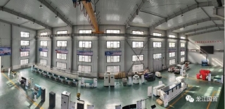 ΢��ͼƬ_20231127095040