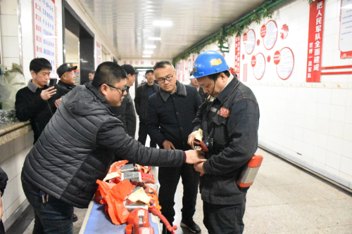 ΢��ͼƬ_20231128103545