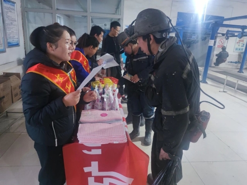 ΢��ͼƬ_20231128103611