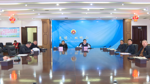 ΢��ͼƬ_20231128105027